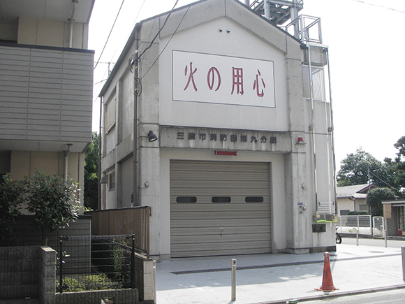 施工前